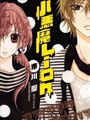 漫画改编专题封面